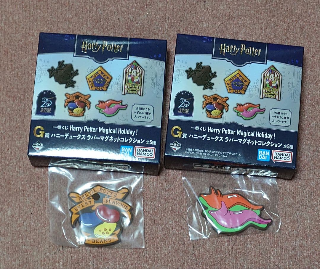 一番くじ Harry Potter B賞 F賞x２ G賞x2 J賞 セット