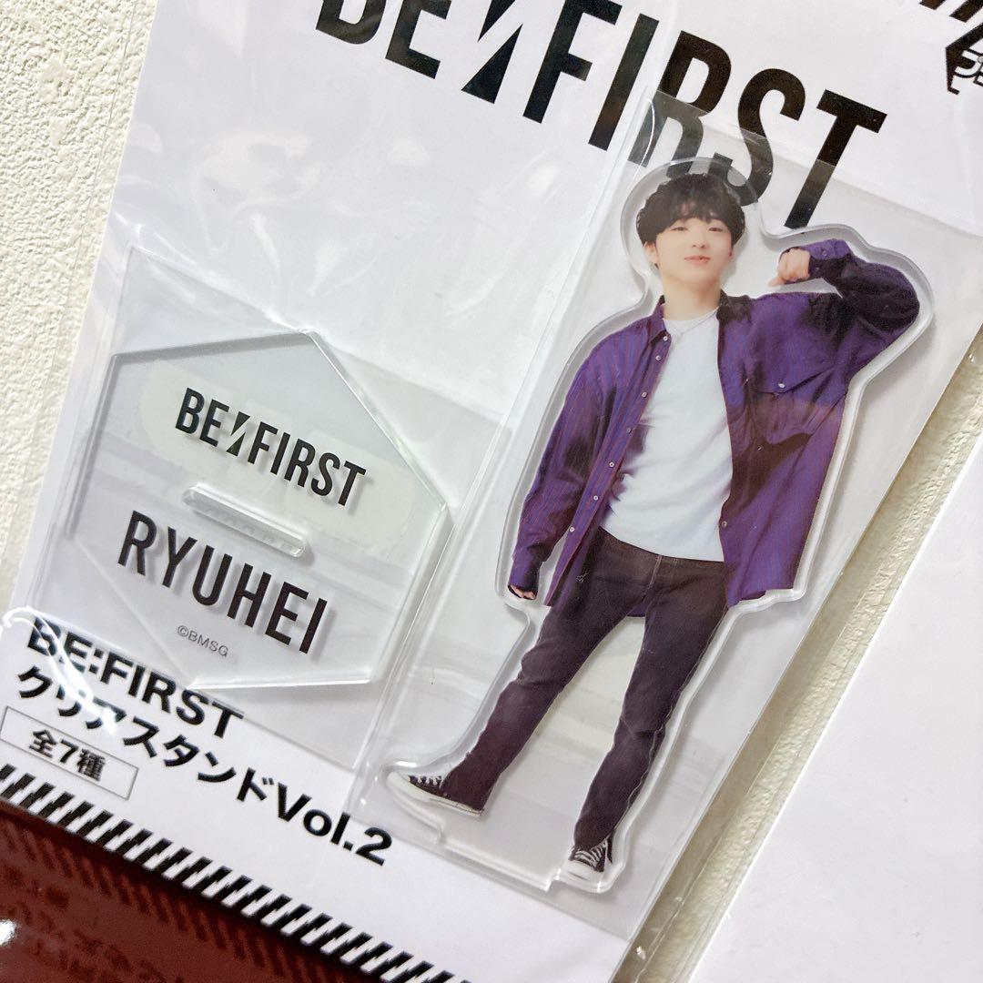 BE:FIRSTプライズ景品くま&アクスタ&キーチェーンRYUHEI
