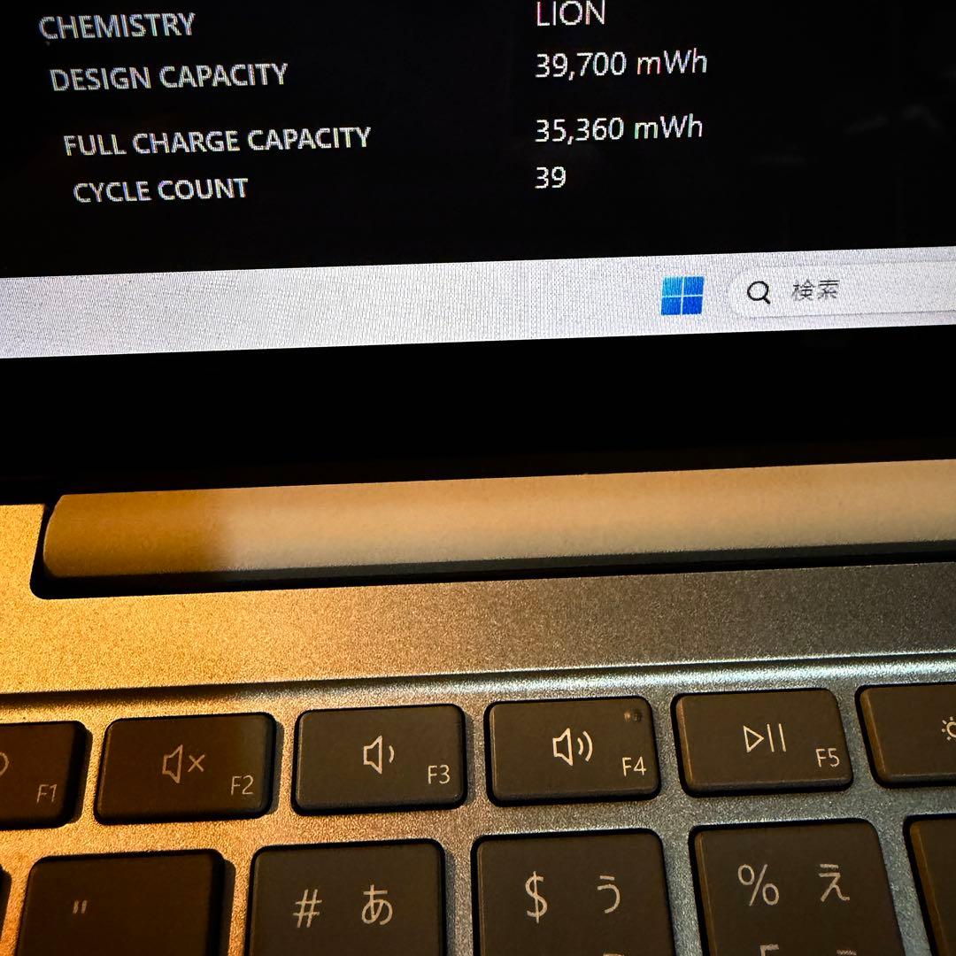 バッテリー良好！Surface Laptop Go2 オフィス