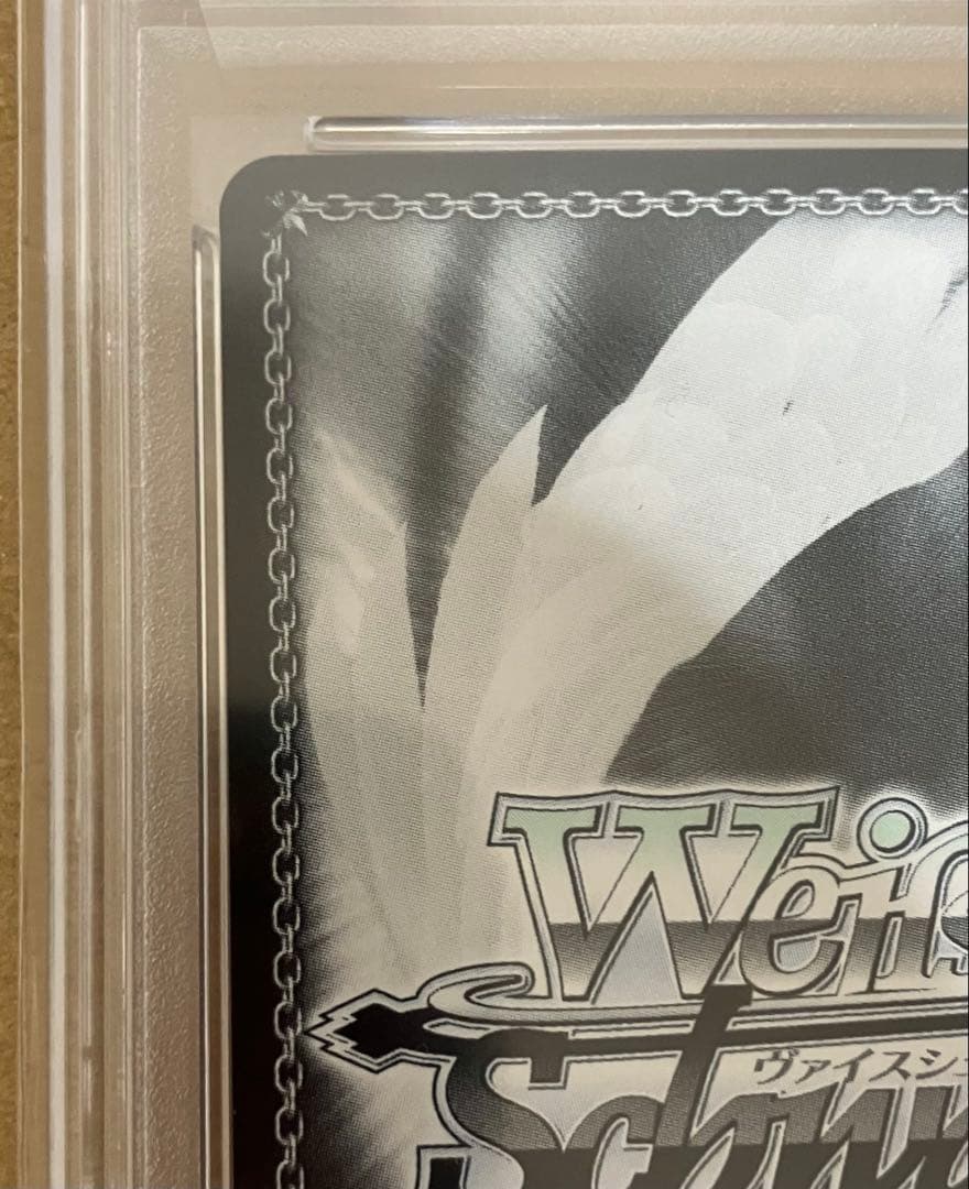 【PSA10】 ヴァイス ホロライブ 未来へ一緒に 戌神ころね SSP