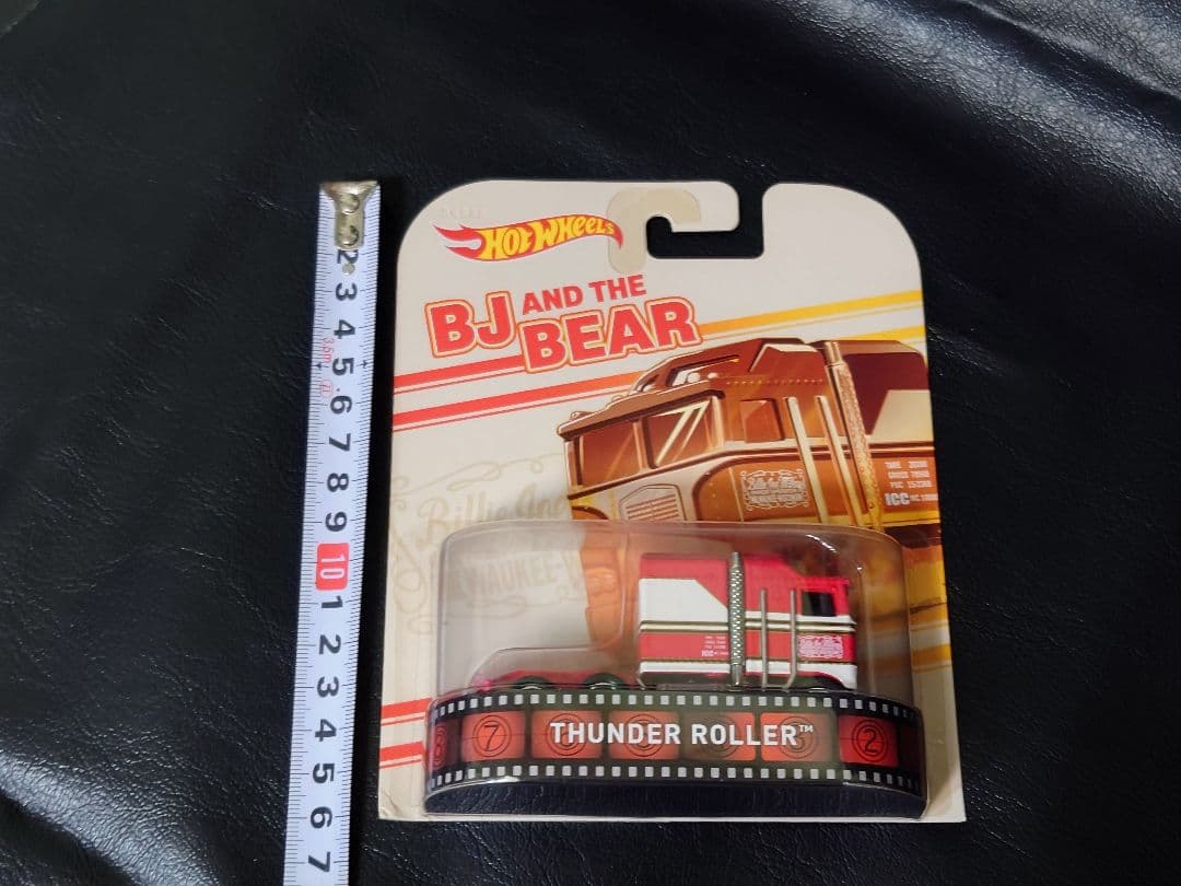 THUNDER ROLLER トラック野郎ミニカー BJANDTHEBEAR