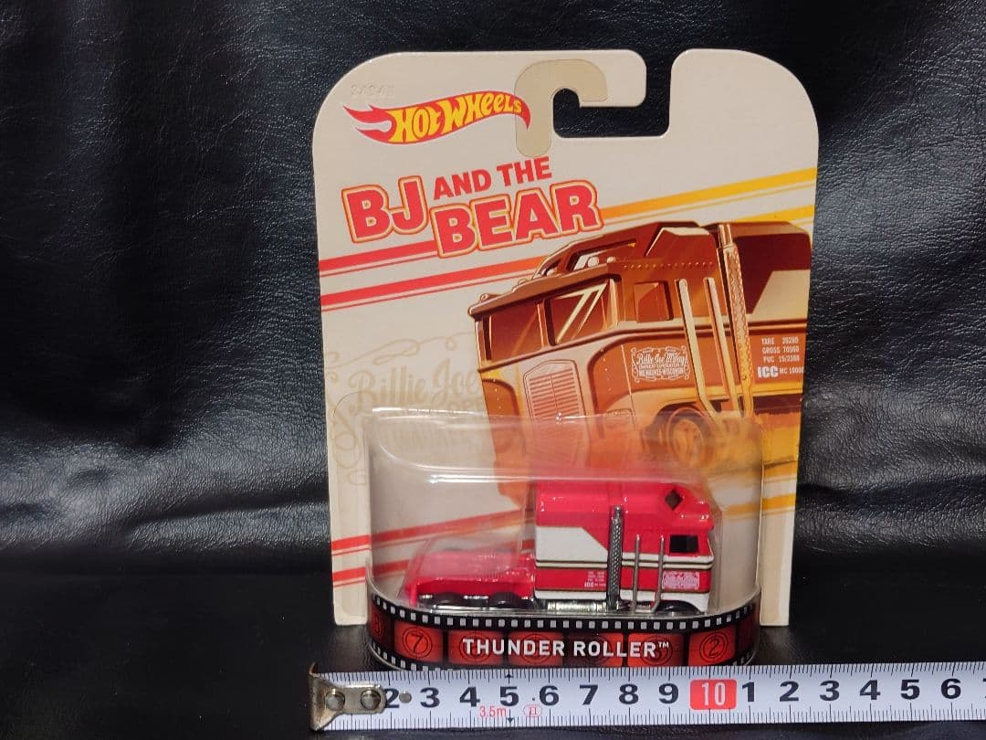 THUNDER ROLLER トラック野郎ミニカー BJANDTHEBEAR