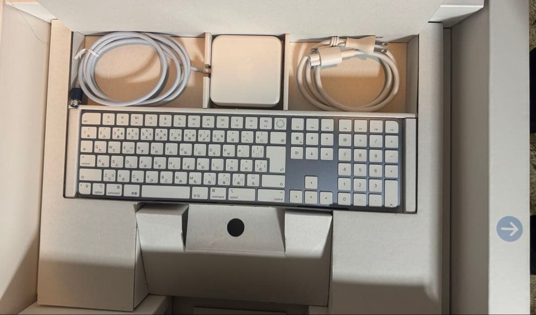 美品　iMac M1 24インチ メモリ16GB SSD1TB
