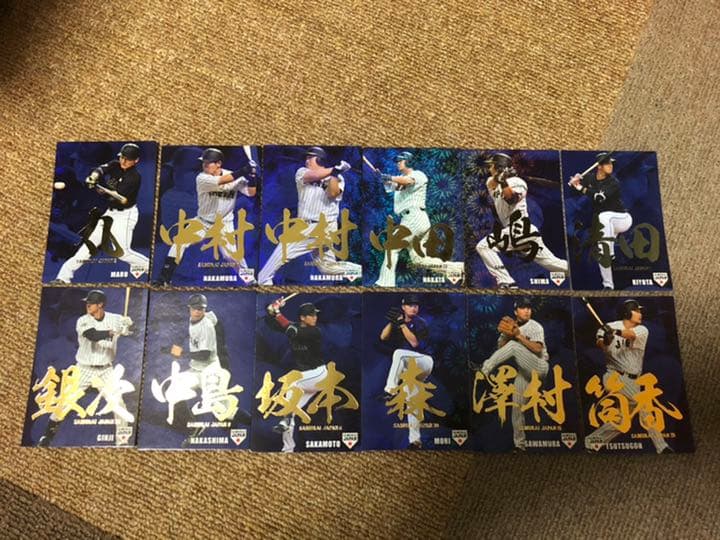 プロ野球チップスカード　大谷翔平　侍ジャパン　2016、2017スターカード