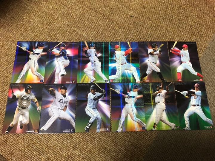 プロ野球チップスカード　大谷翔平　侍ジャパン　2016、2017スターカード
