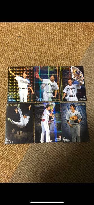 プロ野球チップスカード　大谷翔平　侍ジャパン　2016、2017スターカード