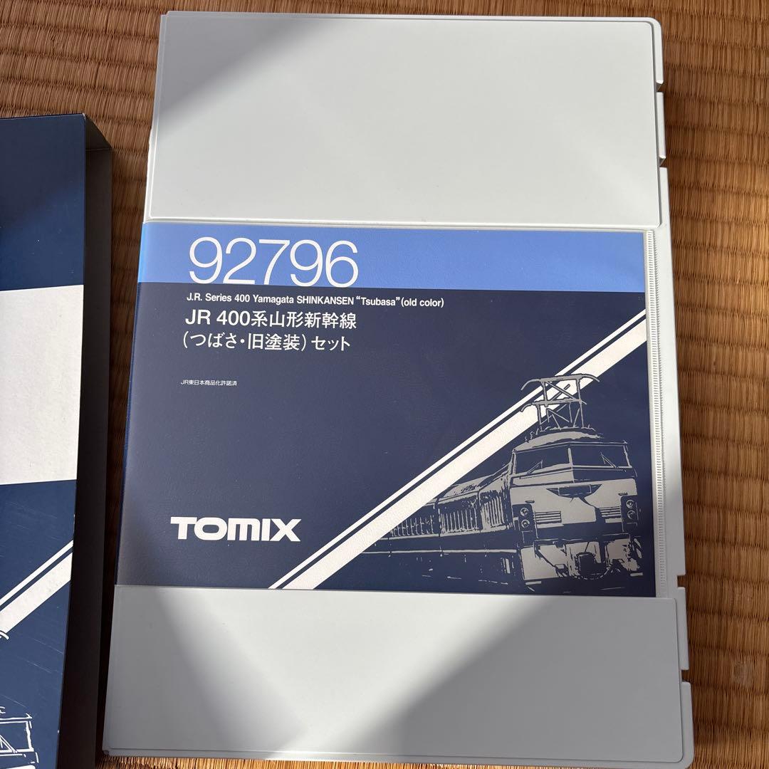 値下げしました。新品未使用。JR 400系山形新幹線　つばさ・旧塗装セット