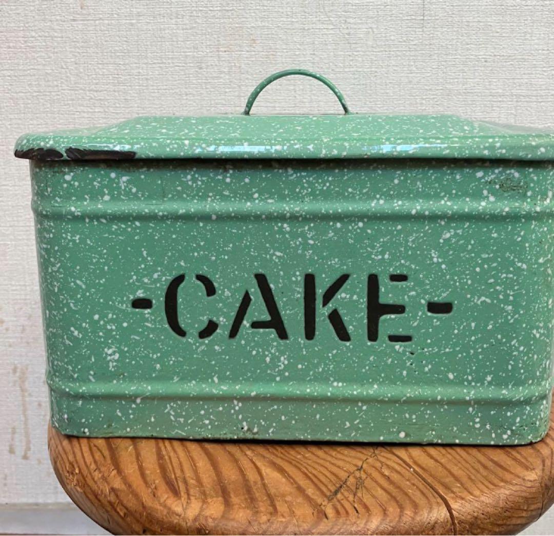SALE 激レア　サイズ　アンティーク　ホーロー缶　ケーキ缶　グリーン