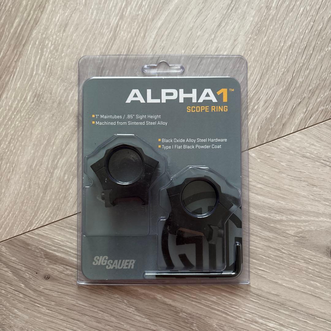 SIG SAUER Alpha 1 マウントリング