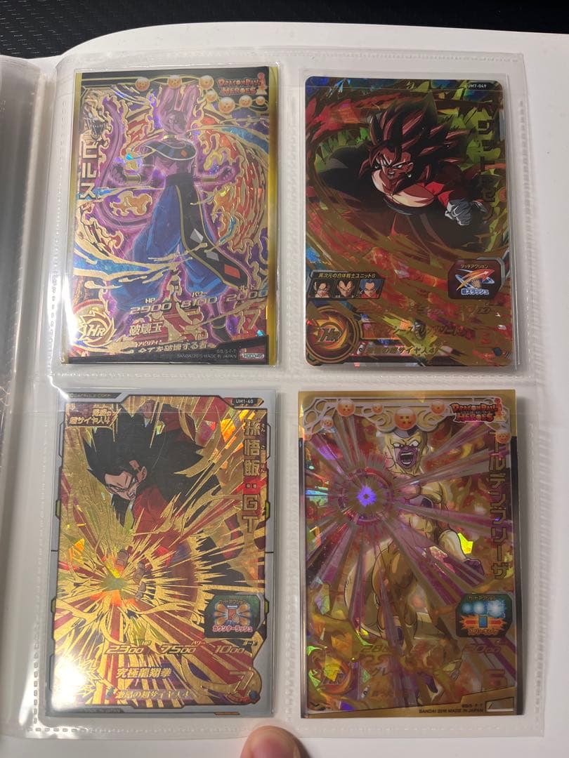 スーパードラゴンボールヒーローズ　引退品　40枚セット