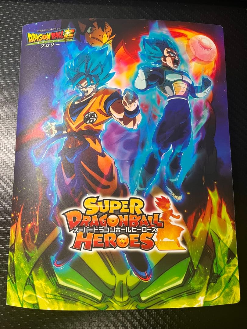スーパードラゴンボールヒーローズ　引退品　40枚セット