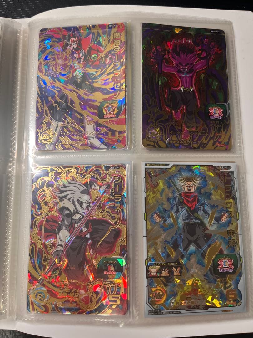 スーパードラゴンボールヒーローズ　引退品　40枚セット