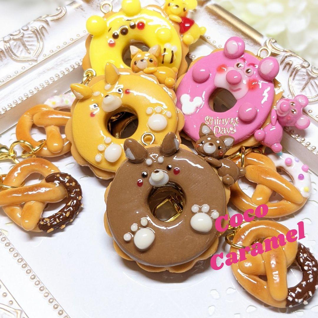 柴犬クッキー　スイーツデコ　キーホルダー