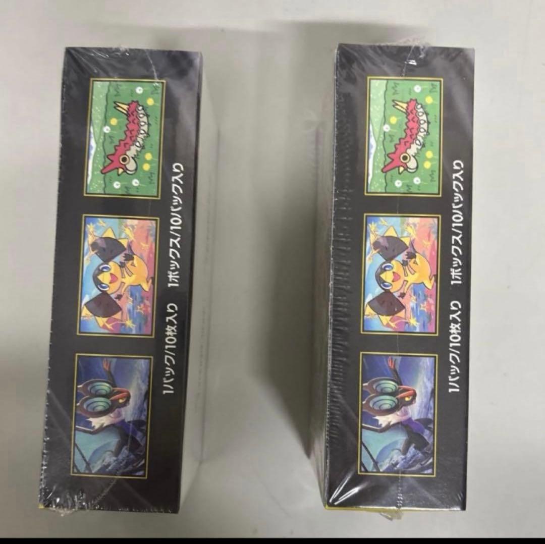ポケモンカード MEGAドリームEX 2BOX未開封シュリンク付き