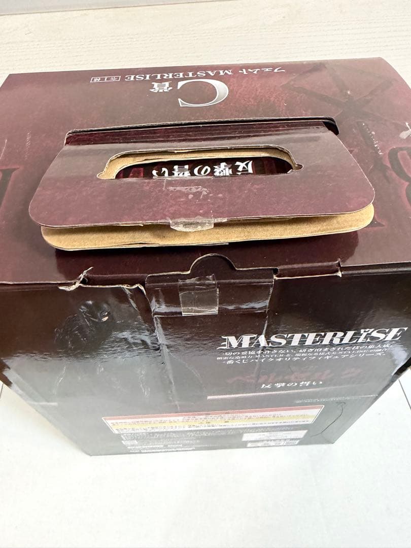 一番くじ ベルセルク フェムト フィギュア リペイント C賞