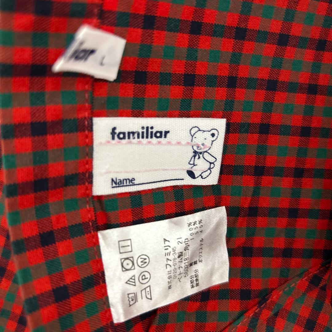 ファミリア エプロン＆三角巾