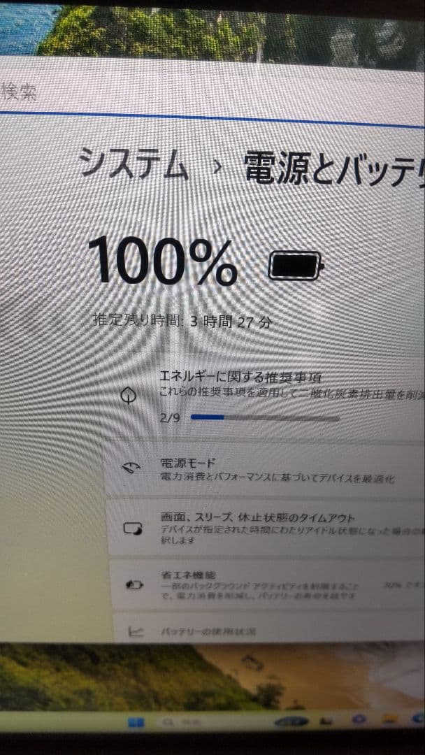 Windowsタブレット本体 microsoft Surface Go 2 1926
