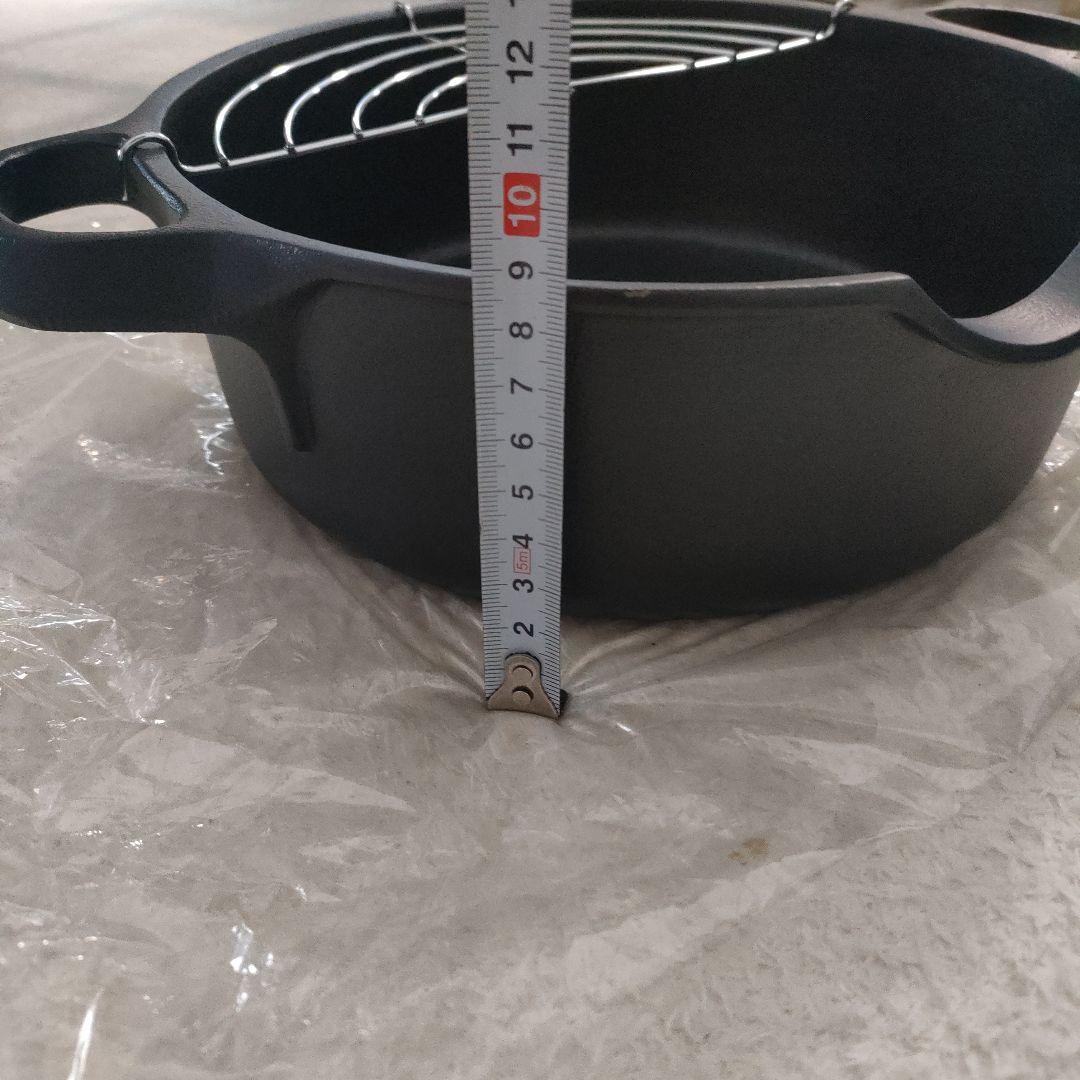 新品【南部鉄器】盛栄堂 天ぷら鍋 網付き