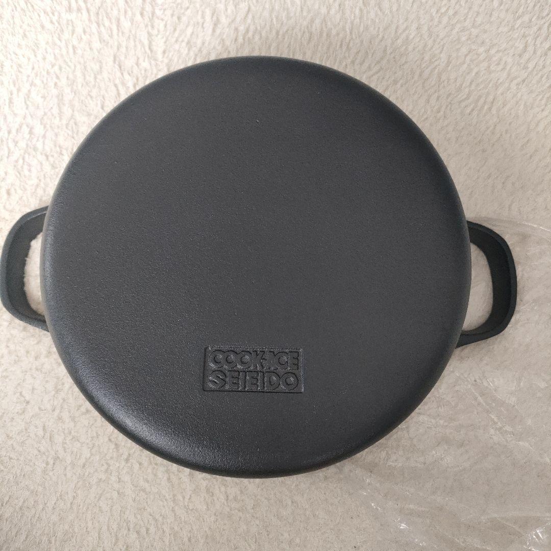 新品【南部鉄器】盛栄堂 天ぷら鍋 網付き