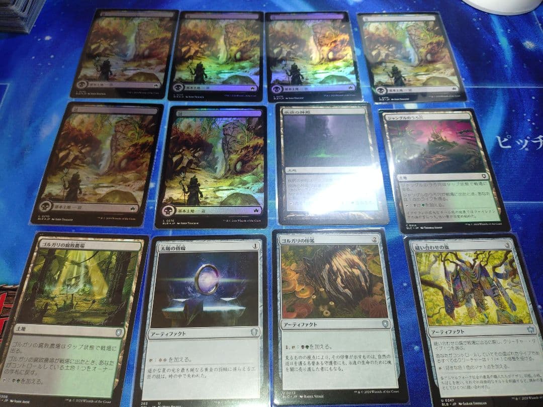 ブラケット2　根花のヘイゼル　スリーブ付き　そのまま遊べるEDH mtg　統率者