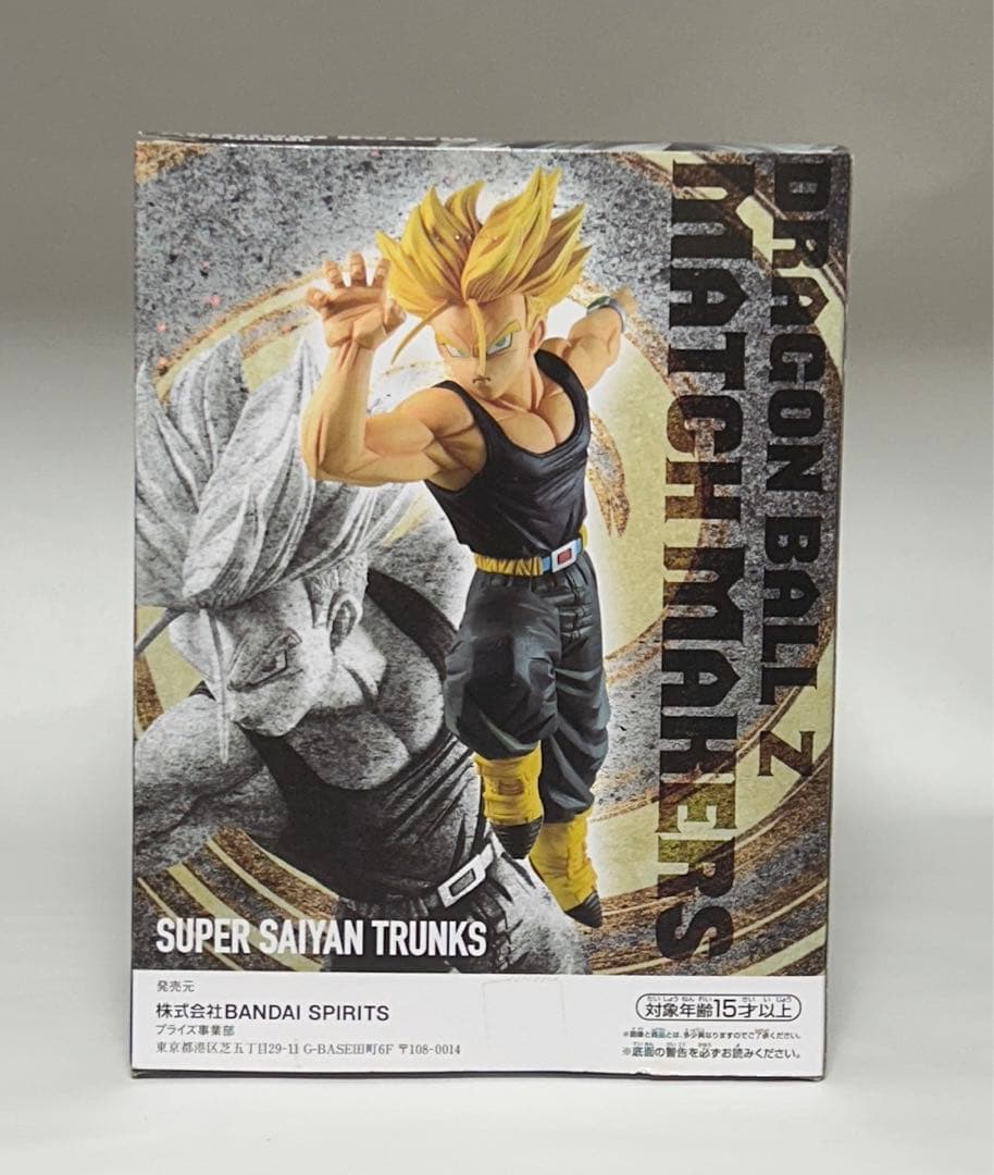 ドラゴンボール　フィギュア　match makers 悟空　ゴテンクス　ブウ