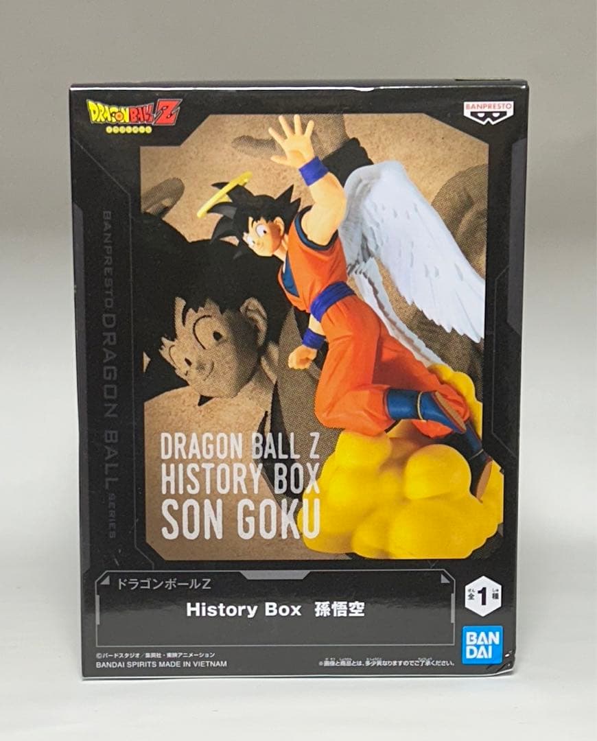 ドラゴンボール　フィギュア　match makers 悟空　ゴテンクス　ブウ
