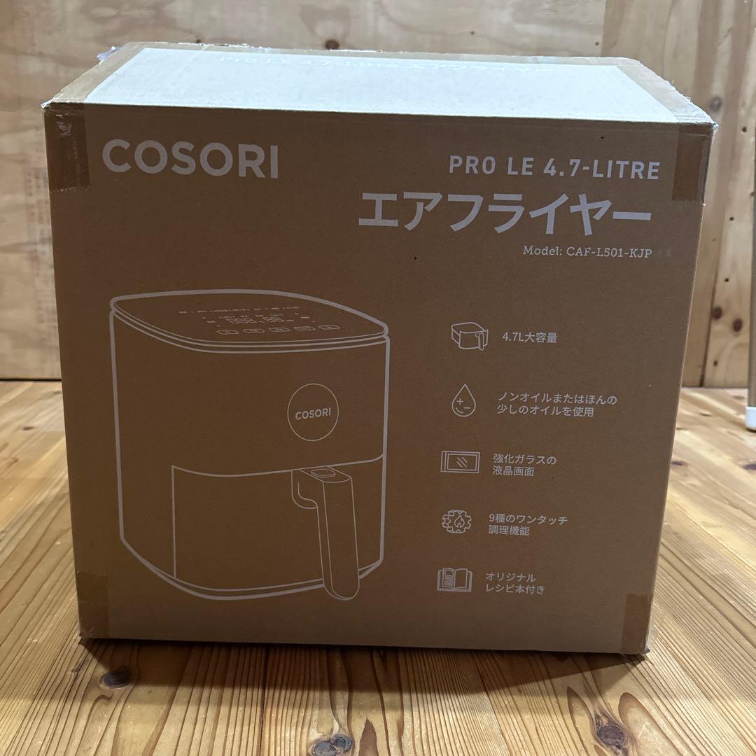 新品未使用COSORI Pro LE 4.7-Litre エアフライヤー