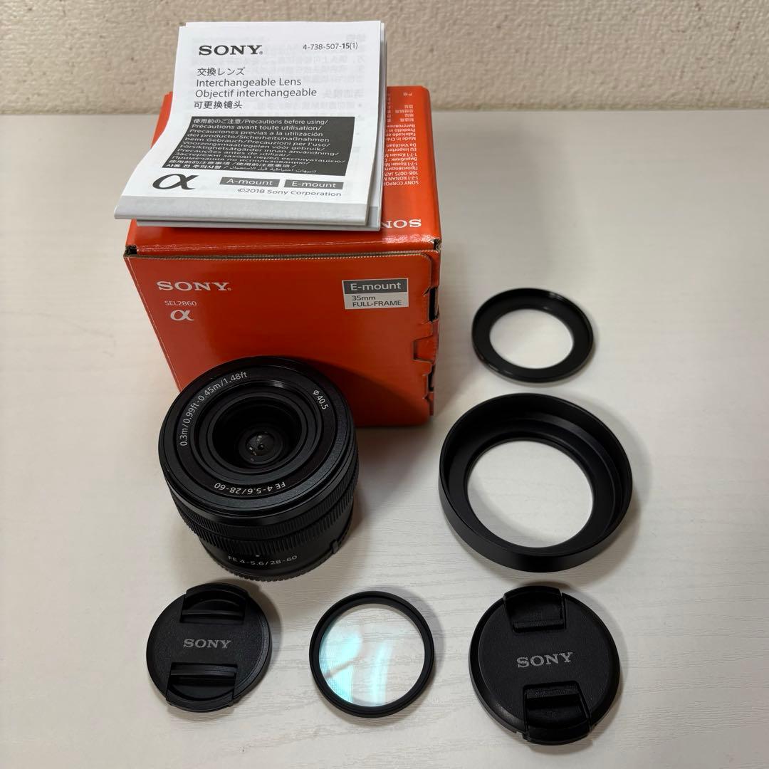SONY FE 28-60mm F4-5.6 SEL2860とレンズフードセット