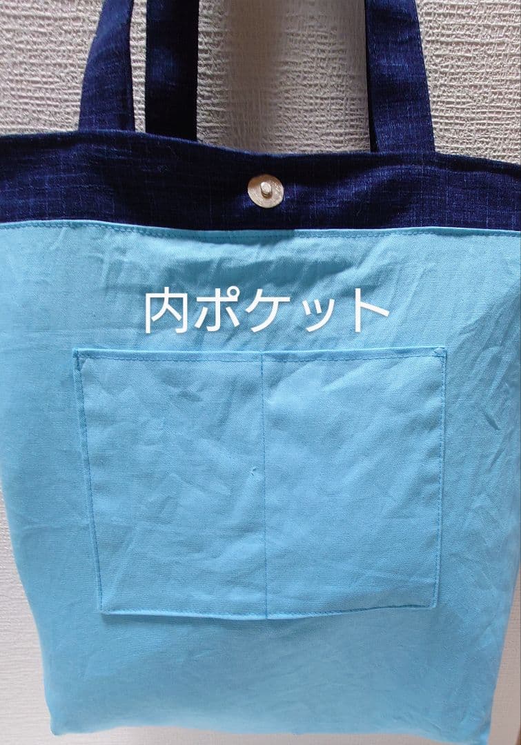 阿波しじら織　バラのバッグ
