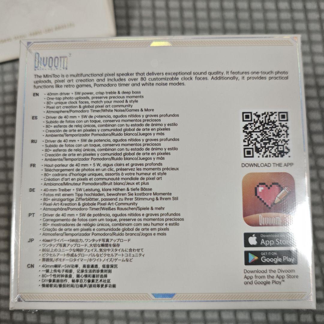 Divoom MiniToo レトロピクセルBluetoothスピーカー