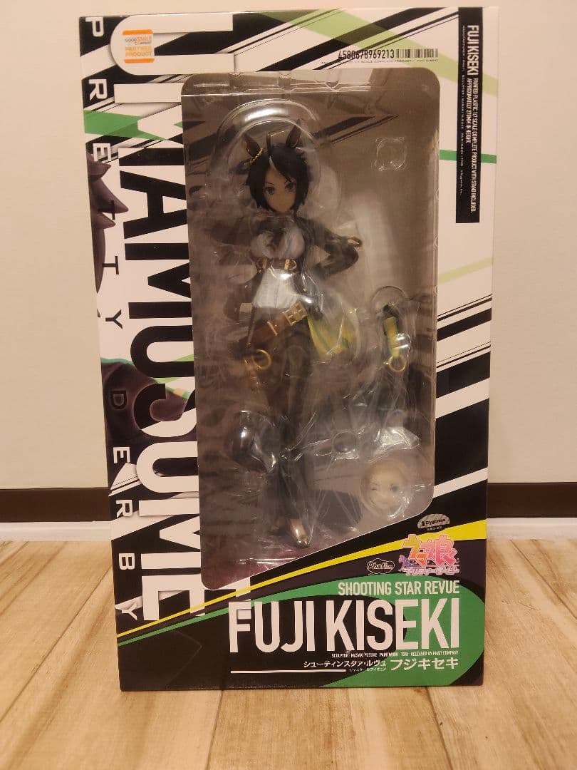 ウマ娘プリティーダービー フジキセキ フィギュア 1/7