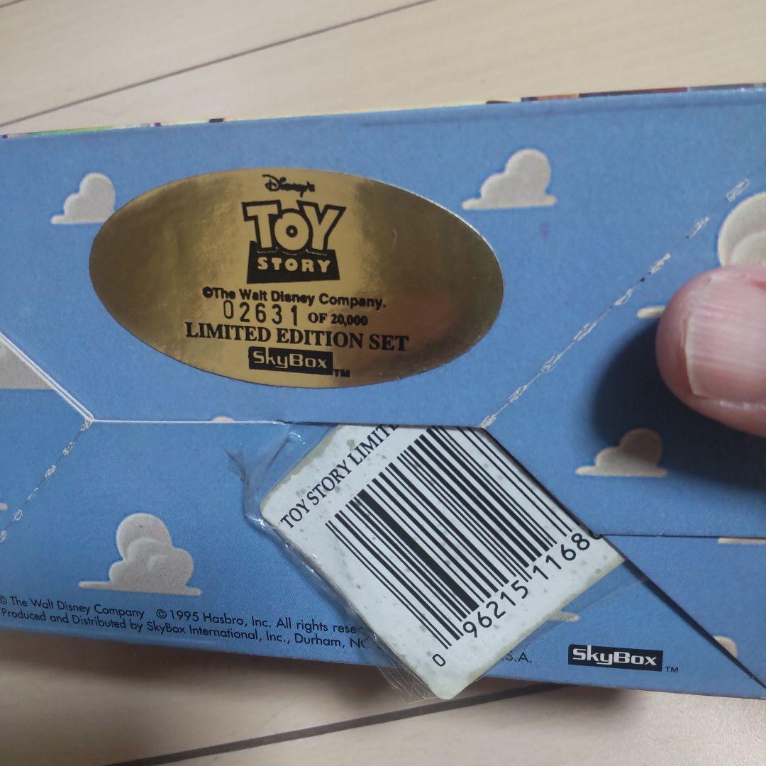 世界で2万個限定トイ・ストーリー 45カード ディズニー  シリアルナンバー