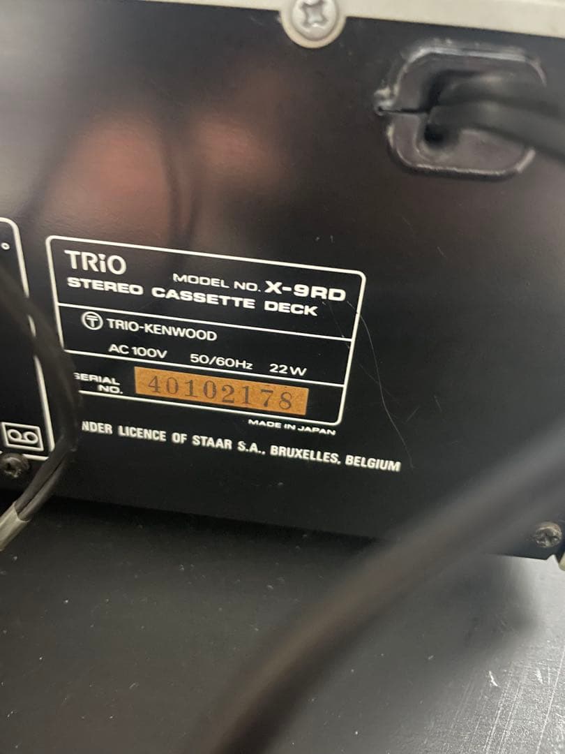 TRIO A-9D, X-9RD ,T9D, S-9Dコンポ シルバー/グレー