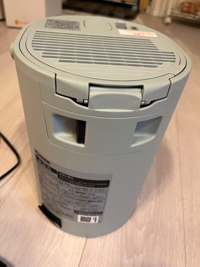 ZO JIRUSHI 象印 スチーム式加湿器 EE-MA20 【2024年製】