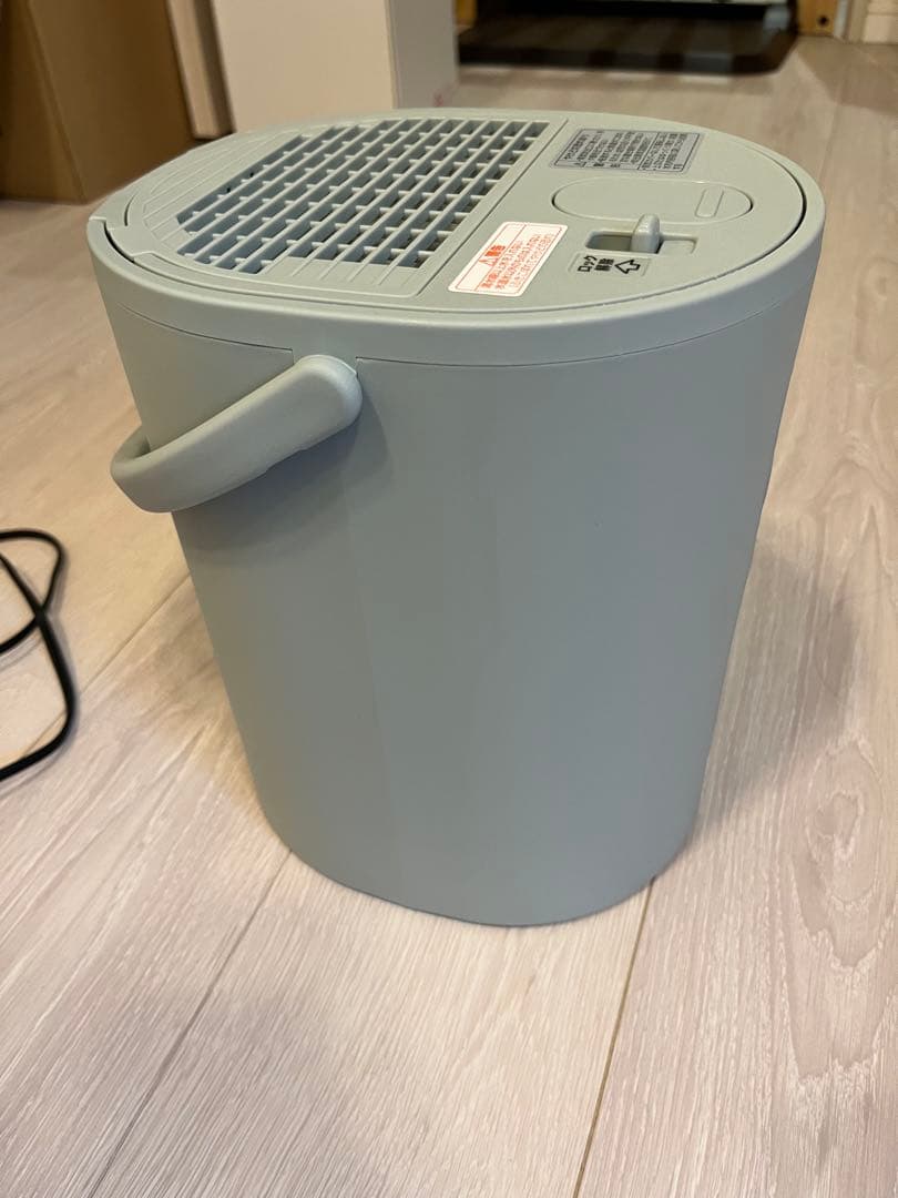 ZO JIRUSHI 象印 スチーム式加湿器 EE-MA20 【2024年製】
