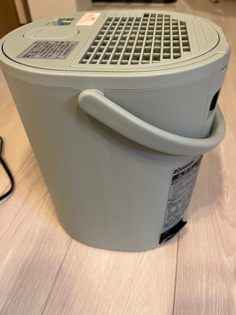 ZO JIRUSHI 象印 スチーム式加湿器 EE-MA20 【2024年製】