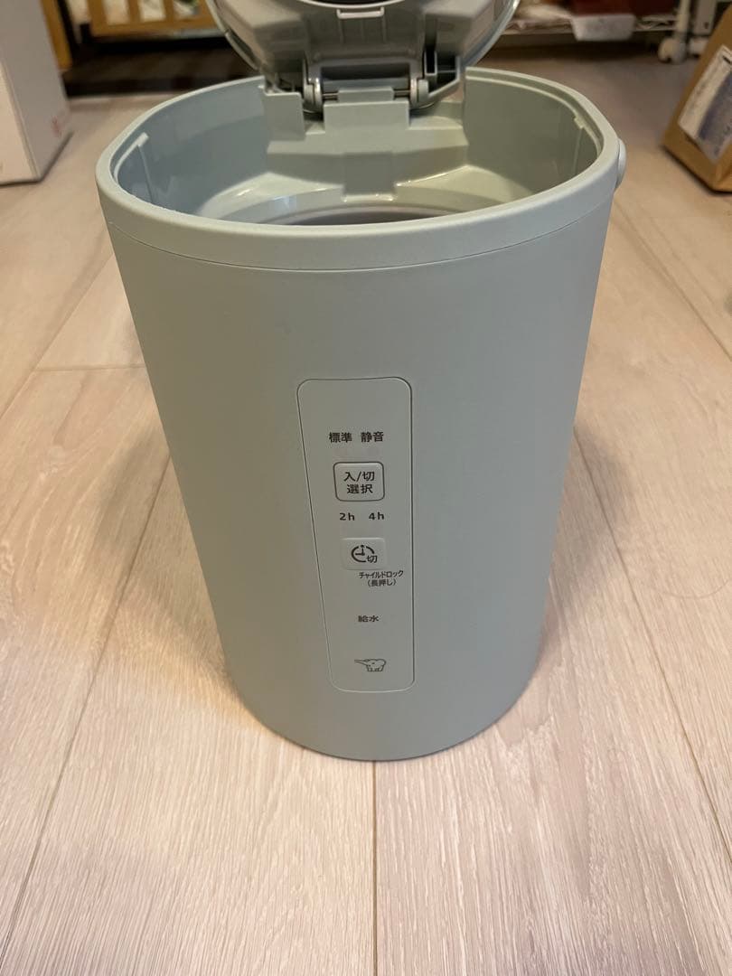 ZO JIRUSHI 象印 スチーム式加湿器 EE-MA20 【2024年製】