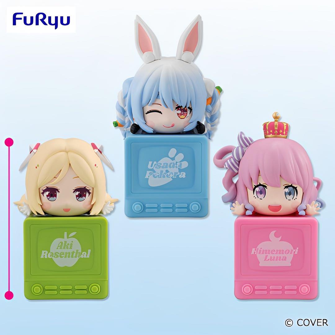 ホロライブ ひっかけフィギュア コンプリートセット ①
