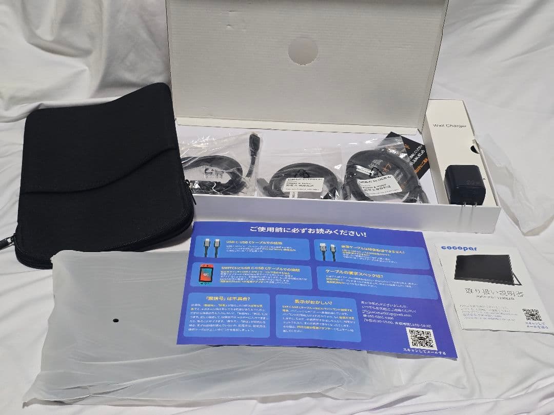 13.3インチ 有機EL 133OLED モバイルモニター cocoper