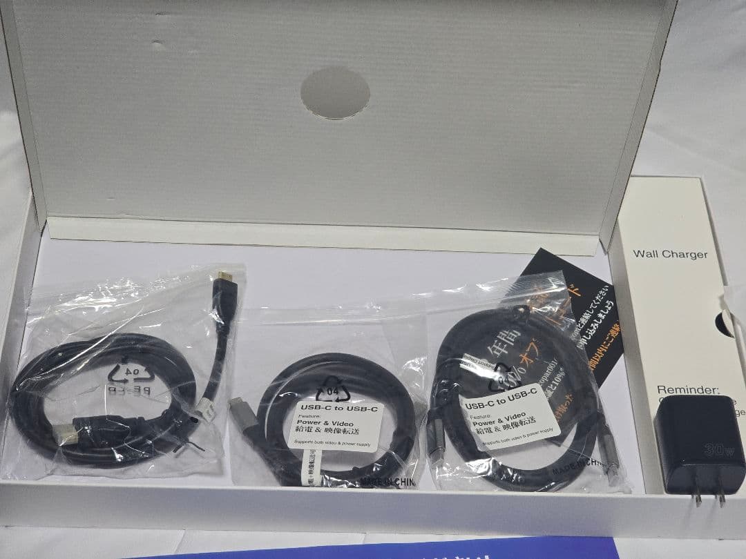 13.3インチ 有機EL 133OLED モバイルモニター cocoper