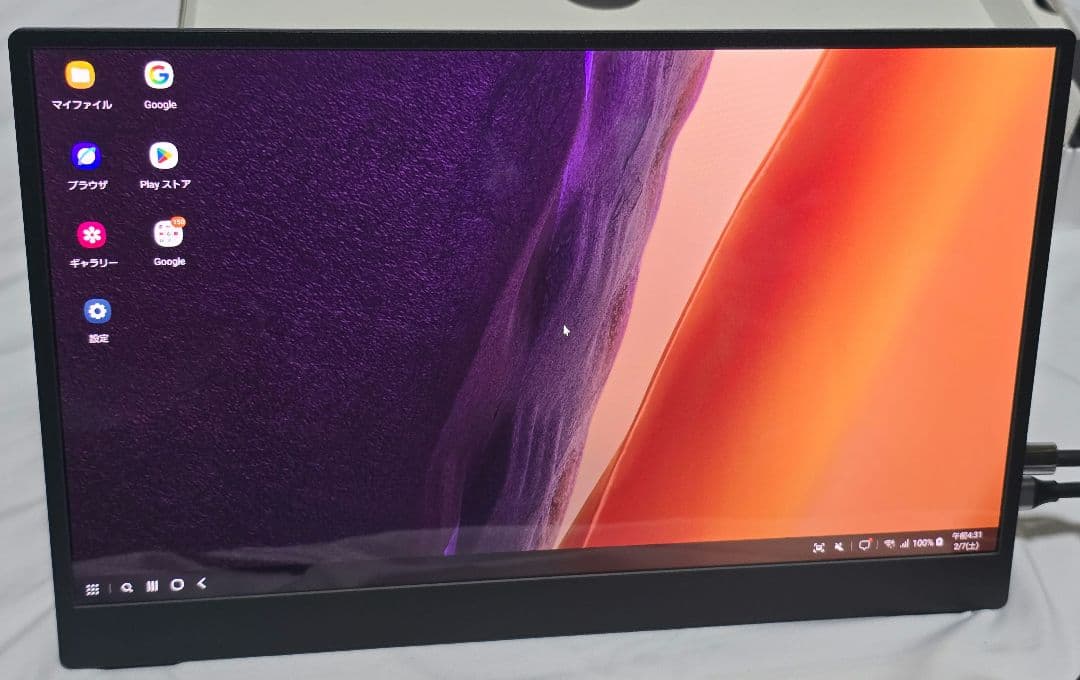 13.3インチ 有機EL 133OLED モバイルモニター cocoper