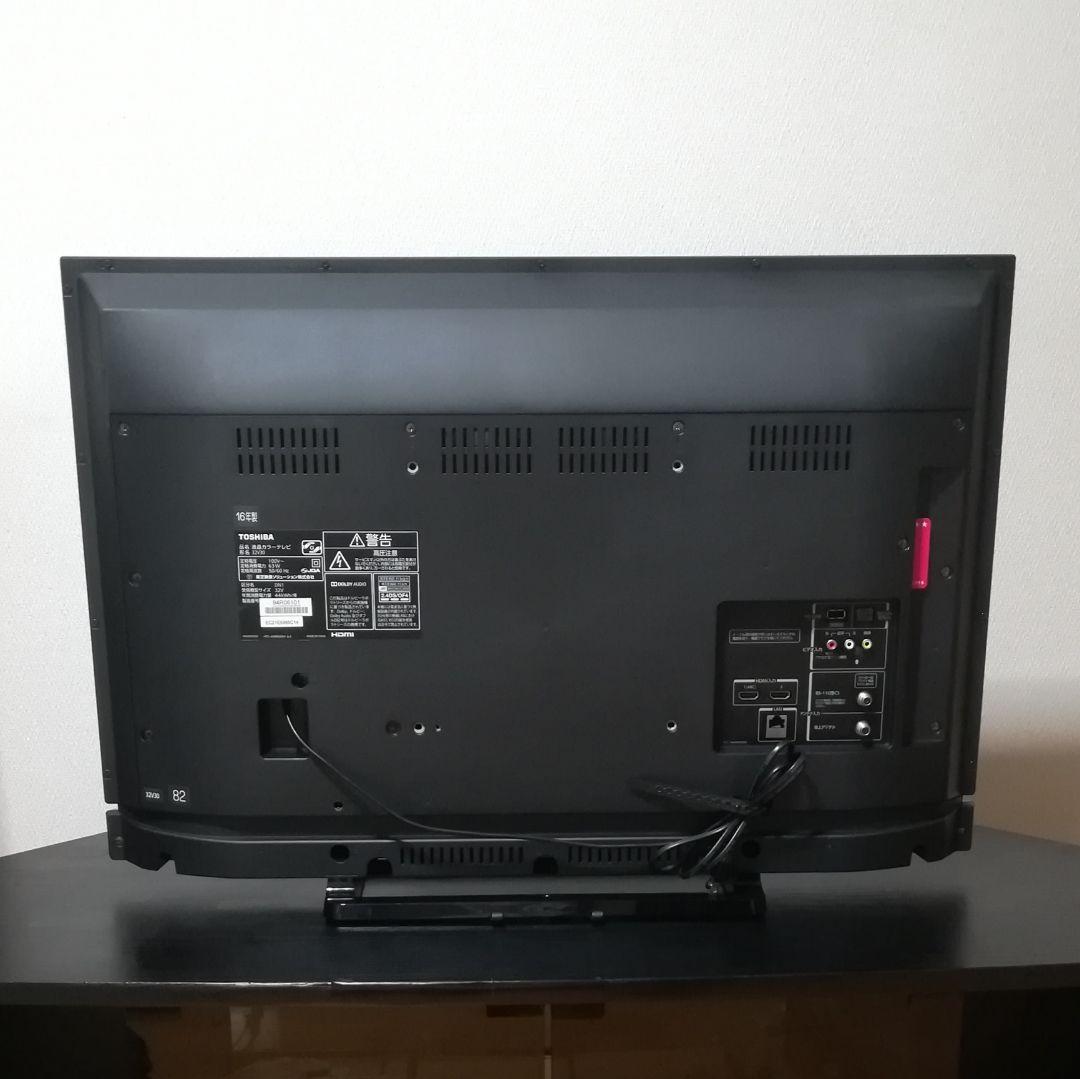 【スマートREGZA／すぐ視聴セット】東芝　 32型液晶テレビ