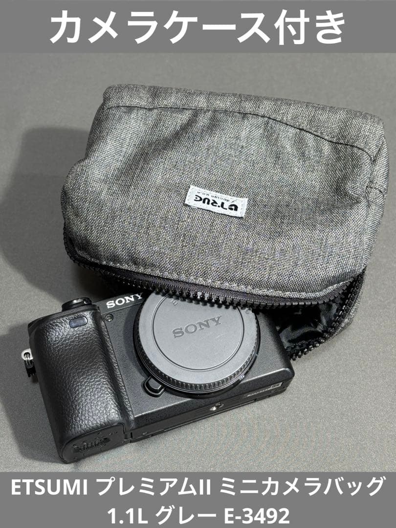 Sony α6400 ミラーレス一眼 ブラック ボディ