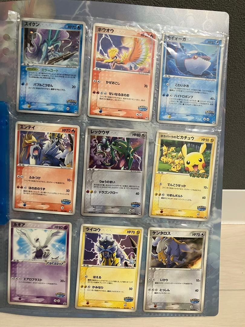 ポケパーク　ポケモンカード　カードホルダー