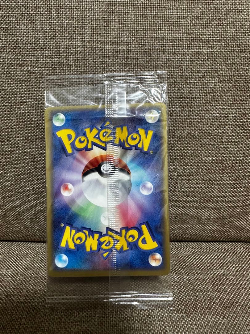 未開封　ポケパーク　レックウザ PROMO PCG-Pプロモカード