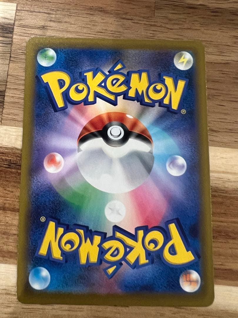 あ*ぴ様 ポケカ　メガゲッコウガex SR / SAR 2枚セット