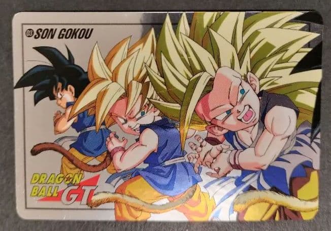 ドラゴンボール GT デジタルカード 1991年