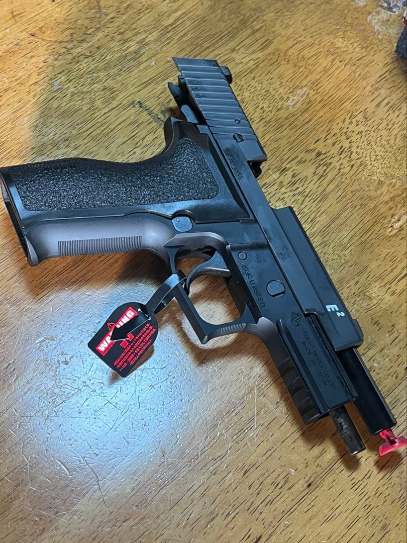 SIG SAUER P226 E2 ガスガン