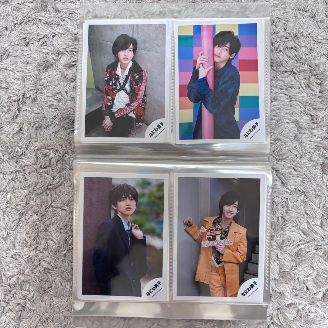 [専用出品]なにわ男子 道枝駿佑 グッズ まとめ売り