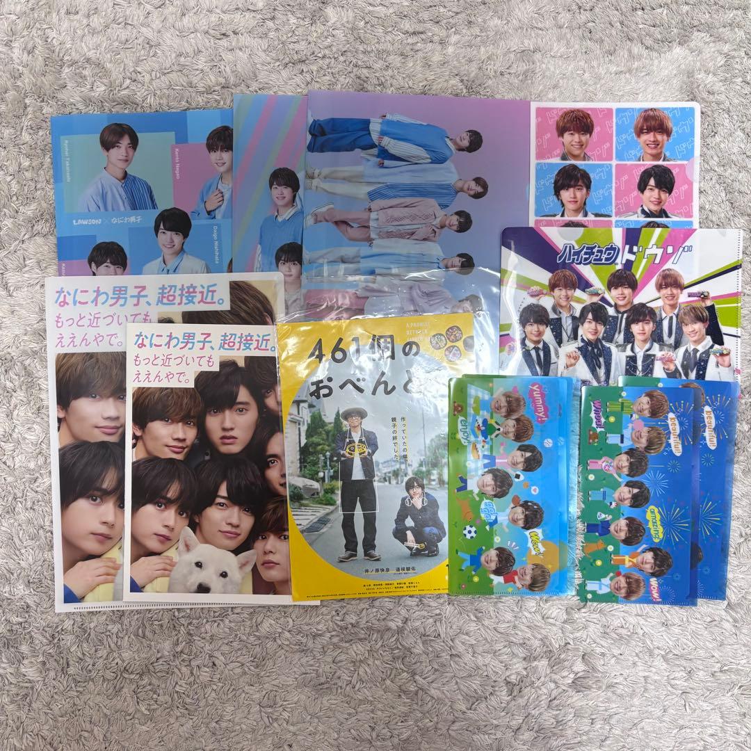 [専用出品]なにわ男子 道枝駿佑 グッズ まとめ売り
